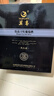 莫高（MOGAO）黑比諾干紅葡萄酒 18年樹(shù)齡紅酒禮盒裝 中秋禮品 750ml*6整箱裝 曬單實(shí)拍圖