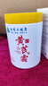 dyey黃芪霜面霜老國貨保濕美白提亮去黃緊致抗皺淡紋300g 曬單實(shí)拍圖