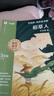 學(xué)而思 2025新版快樂(lè )讀書(shū)吧 三年級上冊 安徒生童話(huà) 格林童話(huà) 稻草人 首創(chuàng  )新課標5維批注 北大名師精講課 大字注音 大師美繪 課外閱讀必讀書(shū)籍 曬單實(shí)拍圖