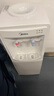 美的（Midea）飲水機(jī)家用桶裝水立式辦公室溫?zé)嵝投嘀胤栏蔁髢?chǔ)物柜飲水器MYR718S-X 曬單實(shí)拍圖