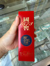 國(guó)窖1573有機(jī)小酒版 52度50ml 濃香型白酒 品鑒自飲 1瓶 曬單實(shí)拍圖