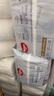 好奇（Huggies）金裝成長褲XXL74(15kg以上)加加大號(hào)嬰兒尿不濕超薄拉拉褲 曬單實(shí)拍圖