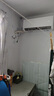 奧克斯（AUX）大1.5匹 省電俠Pro 新一級能效 國家補貼 家用變頻冷暖兩用 掛壁式空調掛機KFR-35GW/BpR3AES1(B1) 曬單實(shí)拍圖