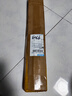 適用原裝海爾洗衣機(jī)吊桿XQB100-Z106/Z116/Z926/Z928/Z826/Z026平衡桿 100％原裝海爾吊桿0030813660 曬單實(shí)拍圖