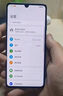 華為（HUAWEI）P30 Pro 麒麟980芯片 鴻蒙 曲面屏 徠卡相機(jī)通4G 智能手機(jī) P30 Pro 極光色  8G+128G [9.5][新] 詳情頁有機(jī)器的詳細(xì)說明 曬單實(shí)拍圖