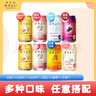和樂怡（HOROYOI）三得利果酒 6種口味 350ml*8罐裝 雞尾酒低度女生微醺送禮 曬單實拍圖