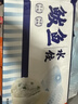 船歌魚水餃 鲅魚水餃460g/袋 24只 生鮮健康早餐夜宵 海鮮手工滋補(bǔ)速凍餃子 曬單實(shí)拍圖