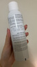 雅漾（Avene）舒泉調(diào)理噴霧150ML 定妝補(bǔ)水保濕 爽膚水化妝水 護(hù)膚中噴禮物 曬單實(shí)拍圖