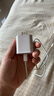 尊匠蘋果充電器正品充電線氮化鎵30W快充線PD套裝適配原裝iPhone14ProMax 16 15手機(jī)13充電頭20W數(shù)據(jù)線 【適用蘋果6-14系列】快充頭+閃充線丨1米套裝 曬單實(shí)拍圖
