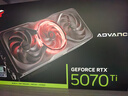 七彩虹（Colorful） iGame RTX 5070ti 16G Ultra 火神  AD OC 電腦臺式機 游戲 顯卡 RTX 5070 TI AdvancedOC16G 支持4K【5070TI 曬單實(shí)拍圖