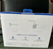 PlayStation PS5 國行游戲主機(jī) PS5主機(jī) 次世代游戲機(jī) 游戲電玩 DW12A 兼容黑神話悟空 現(xiàn)貨即發(fā) PS VR2 電腦適配器/轉(zhuǎn)換器 國行 曬單實(shí)拍圖