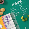 五月花（May Flower）廚房卷紙 3層120張*12卷 強(qiáng)勁吸油水可接觸食品可擦手 整箱裝 曬單實(shí)拍圖