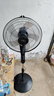 揚(yáng)子揚(yáng)子風(fēng)扇落地扇制冷電風(fēng)扇渦輪家用工業(yè)宿舍辦公室立式超靜音大風(fēng)力臥室一級能效 18英寸塑葉機(jī)械款+銅芯電機(jī) 曬單實(shí)拍圖