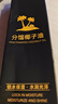 上濟天然分餾椰子油私處潤滑劑官方旗艦店清爽不油膩全身按摩精油滋潤 曬單實拍圖