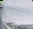 晟哲 適用別克威朗牛津布汽車車衣全車罩防曬防雨防雪霜加厚汽車罩套 銀色【升級牛津車衣】 曬單實拍圖