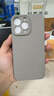 奶小鴨 適用蘋果13pro手機殼 iphone13pro保護套鏡頭全包液態(tài)硅膠超薄防摔簡約軟殼男女款 石墨灰 曬單實拍圖
