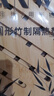 半物生活隔熱墊餐桌墊竹墊廚房碗墊子砂鍋墊菜墊家用竹制防燙墊 曬單實(shí)拍圖