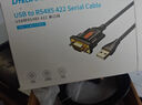帝特（DTECH）USB轉(zhuǎn)rs485/422串口線 電腦COM九針串口調(diào)試工具rs485通訊線422轉(zhuǎn)usb轉(zhuǎn)換器 USB轉(zhuǎn)RS485/422【MS3020芯片】 1.5米 曬單實拍圖