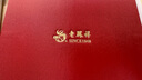 老鳳祥寶寶銀手鐲嬰兒足銀鎖長(zhǎng)命鎖套裝小孩新生兒童滿月周歲禮物銀飾 平安喜樂寶寶套裝【寶寶禮盒】 曬單實(shí)拍圖