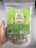 養(yǎng)年華國(guó)藥藥材薄荷涼茶包200g解暑清涼茶清熱降火涼茶包防中暑清火 曬單實(shí)拍圖