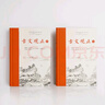 【當當正版包郵】古文觀(guān)止 樊登推薦 兩冊 岳麓書(shū)社 全本全注全譯 三全本 古典名著(zhù)全本注譯文庫 全本全注全譯 國學(xué)古籍書(shū)籍圖書(shū) 曬單實(shí)拍圖