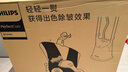 飛利浦（PHILIPS）立式掛燙機增壓蒸汽熨燙機家用多合一除菌除螨雙桿帶燙衣板【國家補貼】 GC625/28 曬單實拍圖