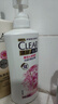 清揚(yáng)（CLEAR）去屑洗發(fā)水持久留香 櫻花沁爽香型500g 曬單實(shí)拍圖