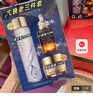 EAST LAMDOLRESTEElauder雅詩(shī)亢老護(hù)膚品滋潤(rùn)保濕補(bǔ)水送女友情人節(jié)母親節(jié)禮物 亢老三件套 曬單實(shí)拍圖