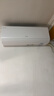 海爾（Haier）【小紅花空調(diào)-綻放版】凈省電1.5匹掛機(jī)臥室空調(diào) KFR-35GW/E1-1家電國家補(bǔ)貼20%以舊換新 曬單實(shí)拍圖
