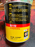 百得（Pattex）德國(guó)漢高萬(wàn)能膠木工膠強(qiáng)力木頭膠地板地毯金屬木材膠環(huán)保型500ml 曬單實(shí)拍圖