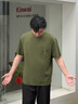 卡賓（CABBEEN）【刺繡口袋】男裝涼感T恤夏季新款半袖潮牌圓領(lǐng)t短袖寬松上衣 橄欖綠色88（寬松版型） 3XL /190/56 曬單實(shí)拍圖