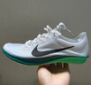 耐克（NIKE）男子ZOOMX DRAGONFLY 2跑步鞋 FD8413-102 43 曬單實拍圖