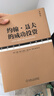 約翰·聶夫的成功投資（典藏版）金融投資組合 威廉歐奈爾股票交易市場價值金融投資書籍 機械工業(yè)出版社 【鳳凰新華書店旗艦店】 曬單實拍圖
