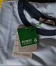 有棵樹(shù)睡衣男士新疆棉長(zhǎng)袖可外四季空調(diào)服家居服純色全棉居家服 曬單實(shí)拍圖