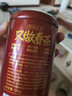 樂(lè)品樂(lè)茶四大紅茶新茶特級(jí)金駿眉茶葉滇紅正山小種祁紅濃香耐泡型共500g 曬單實(shí)拍圖