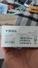 vivoY300i手機【24期免息】全面抗摔 6500mAh超薄藍海電池 5G手機vivo x200s30店內(nèi)可選 鈦色 12GB+512GB 3期免息【贈店鋪延保+碎屏險】 曬單實拍圖