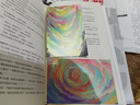 記憶的詭計（全二冊）限量簽名版，特簽隨機掉落，隨書(shū)福利多多|明月聽(tīng)風(fēng)全新懸疑探案力作，全文修訂 曬單實(shí)拍圖