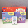 小豬佩奇動(dòng)畫(huà)故事書(shū)全套 2-3-4-6歲幼兒早教中英文雙語(yǔ)英語(yǔ)啟蒙兒童繪本自然拼讀分級繪本 兒童有好習慣好性格好品德培養動(dòng)畫(huà)繪本寶寶睡前讀物 小豬佩奇自然拼讀分級繪本Level 1（共10冊） 曬單實(shí)拍圖