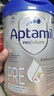 愛他美（Aptamil）德國白金版HMO 嬰兒配方奶粉pre段 (0-6個(gè)月) 800g 德愛白金 曬單實(shí)拍圖