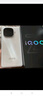 vivo iQOO Z9 Turbo長續(xù)航版 國家補(bǔ)貼 高通第三代驍龍8s 6400mAh超薄藍(lán)海電池 144Hz護(hù)眼屏 游戲手機(jī) 星光白 12GB  256GB 官方標(biāo)配 曬單實(shí)拍圖