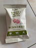 不二寶貝水果VC溶豆藍莓/黑加侖味 寶寶兒童零食益生菌溶豆零食18g 6月+ 曬單實拍圖
