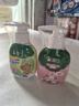 DARLIE好來(lái)(原黑人)按壓兒童牙膏套裝2-3-6-12歲蘋(píng)果+草莓240g 含氟防蛀 曬單實(shí)拍圖