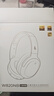 漫步者（EDIFIER）W820NB三金標版 頭戴式主動(dòng)降噪藍牙耳機 手機電腦筆記本耳機 83小時(shí)續航 沙丘白 曬單實(shí)拍圖