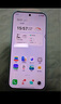 vivo S30 Pro mini 16GB+512GB 薄荷青 國家補貼 多彩小直屏 超級潛望長焦 6500mAh 學(xué)生 AI手機 曬單實拍圖