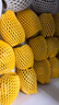 佳沛（zespri）新西蘭  陽(yáng)光金果16粒經(jīng)典果單果 77-103g 中秋水果禮盒 獼猴桃 曬單實(shí)拍圖