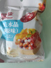 展藝烘焙原料 脆波波草莓心形 寒天晶球清補涼奶茶甜品燒仙草 50g*6 曬單實(shí)拍圖