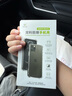 ESCASE適用蘋果16promax手機殼iphone16promax保護(hù)套全包防摔透明氣囊雙料抗摔抗黃變德國拜耳進(jìn)口高透 曬單實拍圖