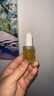 SUNDARI眼油洋甘菊眼部精華油淡化細紋抗皺精油桑德利桑德麗 眼油10ml【一瓶裝】 曬單實(shí)拍圖