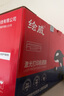繪威DCP-L2535DW粉盒適用兄弟Brother DCP-L2535DW打印機(jī)硒鼓墨粉盒DCPL2535DW墨盒L2535DW墨粉 曬單實(shí)拍圖