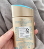 安熱沙（Anessa）智感倍護防曬噴霧60g高倍防曬快速補涂小金瓶同款七夕禮物 曬單實(shí)拍圖
